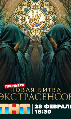 ФильмТайм